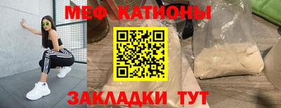 ECSTASY Бузулук