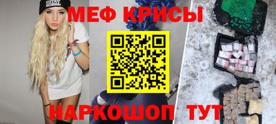 ECSTASY Бузулук