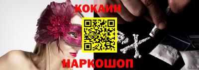 ECSTASY Бузулук