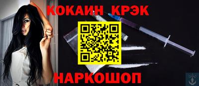 ECSTASY Бузулук