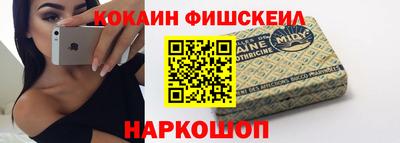 мяу мяу мука Бугуруслан