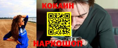 ECSTASY Бузулук
