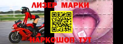 мяу мяу мука Бугуруслан