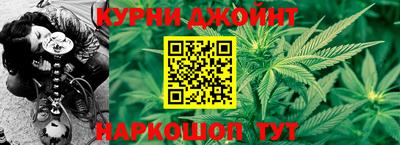 мяу мяу мука Бугуруслан