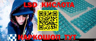 бутик Будённовск