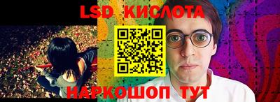 мяу мяу мука Бугуруслан
