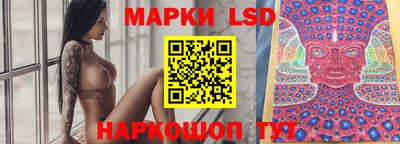 ECSTASY Бузулук