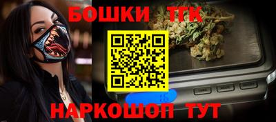 ECSTASY Бузулук