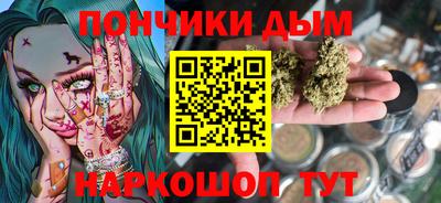 бутик Будённовск