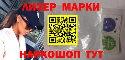 бутик Будённовск
