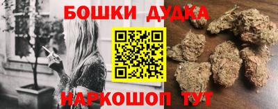 мяу мяу мука Бугуруслан
