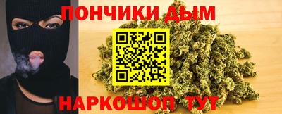 ECSTASY Бузулук