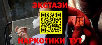мяу мяу мука Бугуруслан