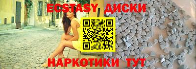 бутик Будённовск