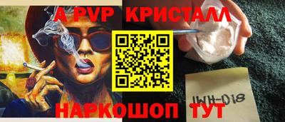 ECSTASY Бузулук