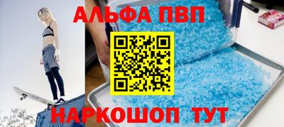 мяу мяу мука Бугуруслан