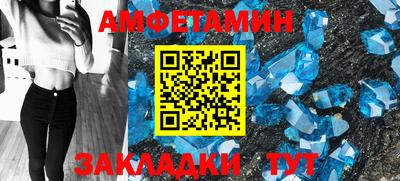 ECSTASY Бузулук