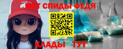 мяу мяу мука Бугуруслан