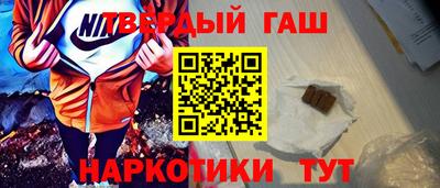 бутик Будённовск