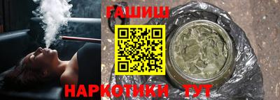 ECSTASY Бузулук