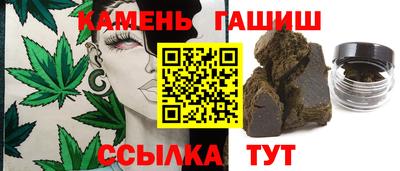 ECSTASY Бузулук