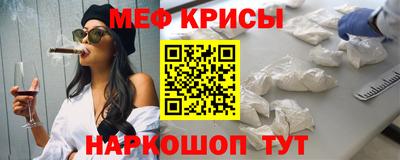 бутик Будённовск