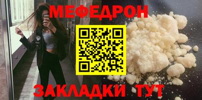 ECSTASY Бузулук