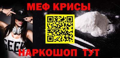 ECSTASY Бузулук